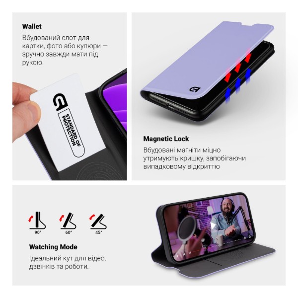Фото - Чехол для смартфона Armorstandart OneFold Case for Xiaomi Redmi Note 15 Pro Plus 5G / Poco M8 Pro 5G Lavender (ARM89991)